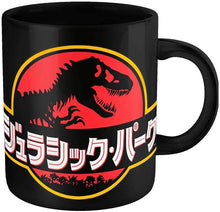 Jurassic Park Japanese Text Mug