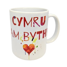Welsh Dragon Art Cymru am byth (Wales forever) Mug
