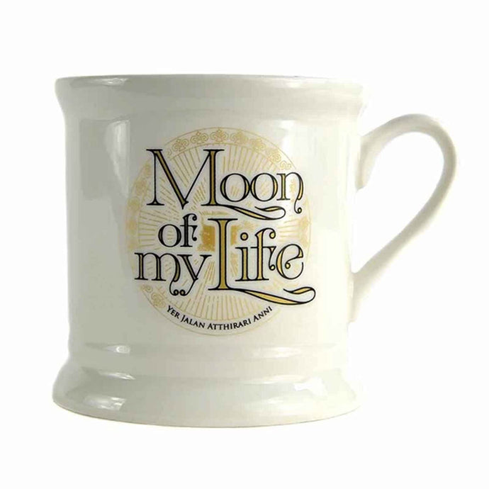 Game Of Thrones (Vintage Style -  Moon Of My Life) Mug